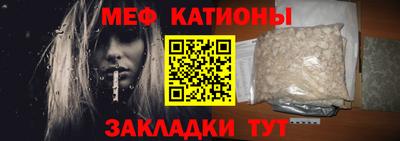 mdpv Балахна