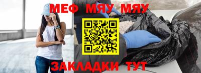 дмт Лесосибирск