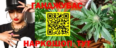 круглые Ливны