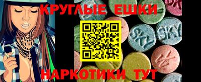 mdpv Балахна