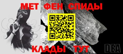 ALPHA PVP Ликино-Дулёво